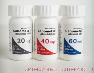 Кабометикс таб. п/п п/о 20мг №30 Кабометикс таб. п/п п/о 20мг №30