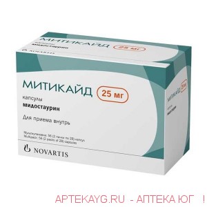 Митикайд капсулы 25мг 56шт Митикайд капсулы 25мг 56шт